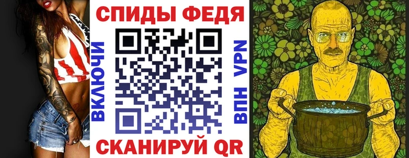 купить наркоту  Красный Кут  Amphetamine 97% 