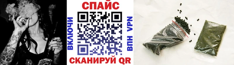 hydra онион  Красный Кут  БУТИРАТ бутандиол  наркотики 