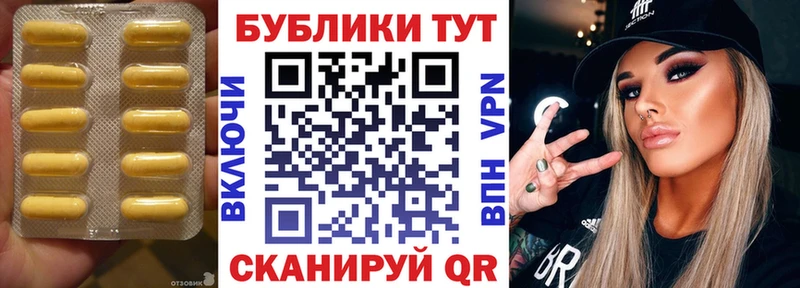 купить наркотик  маркетплейс формула  ЭКСТАЗИ MDMA  Красный Кут 