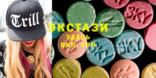 шишки Балабаново
