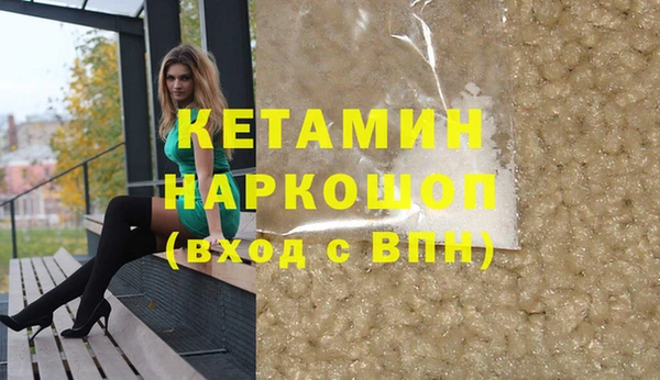 шишки Балабаново