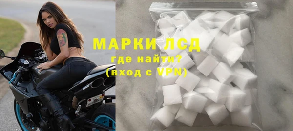 шишки Балабаново